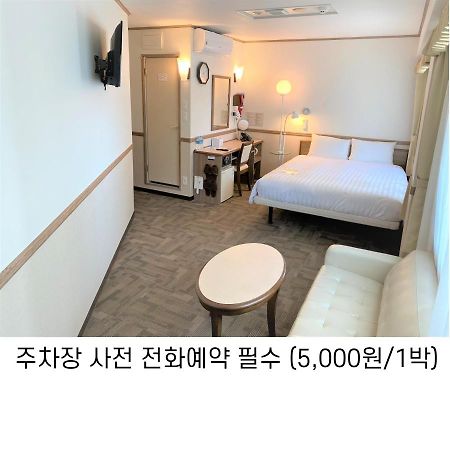 Toyoko Inn Busan Haeundae 1 Exteriér fotografie