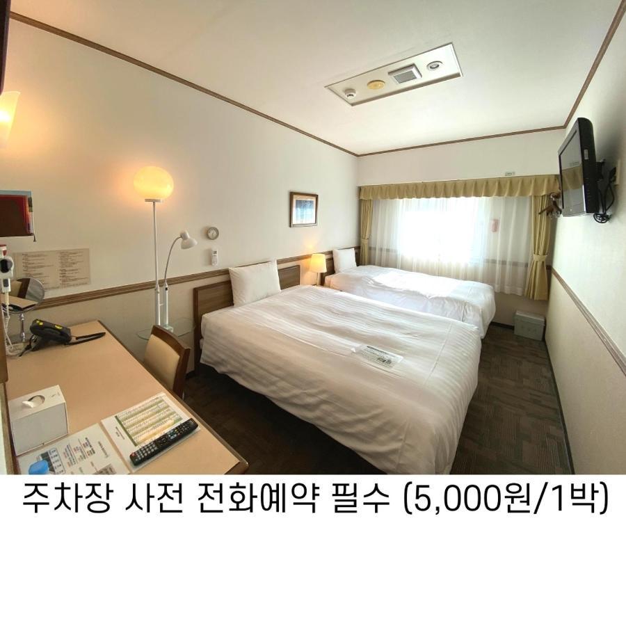 Toyoko Inn Busan Haeundae 1 Exteriér fotografie