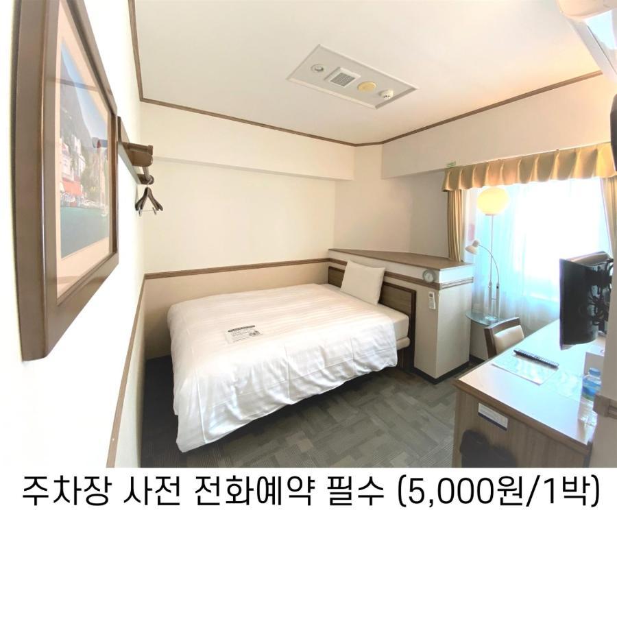Toyoko Inn Busan Haeundae 1 Exteriér fotografie