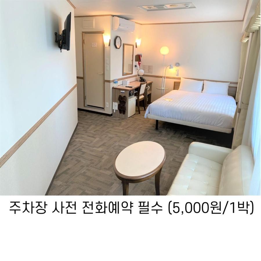 Toyoko Inn Busan Haeundae 1 Exteriér fotografie