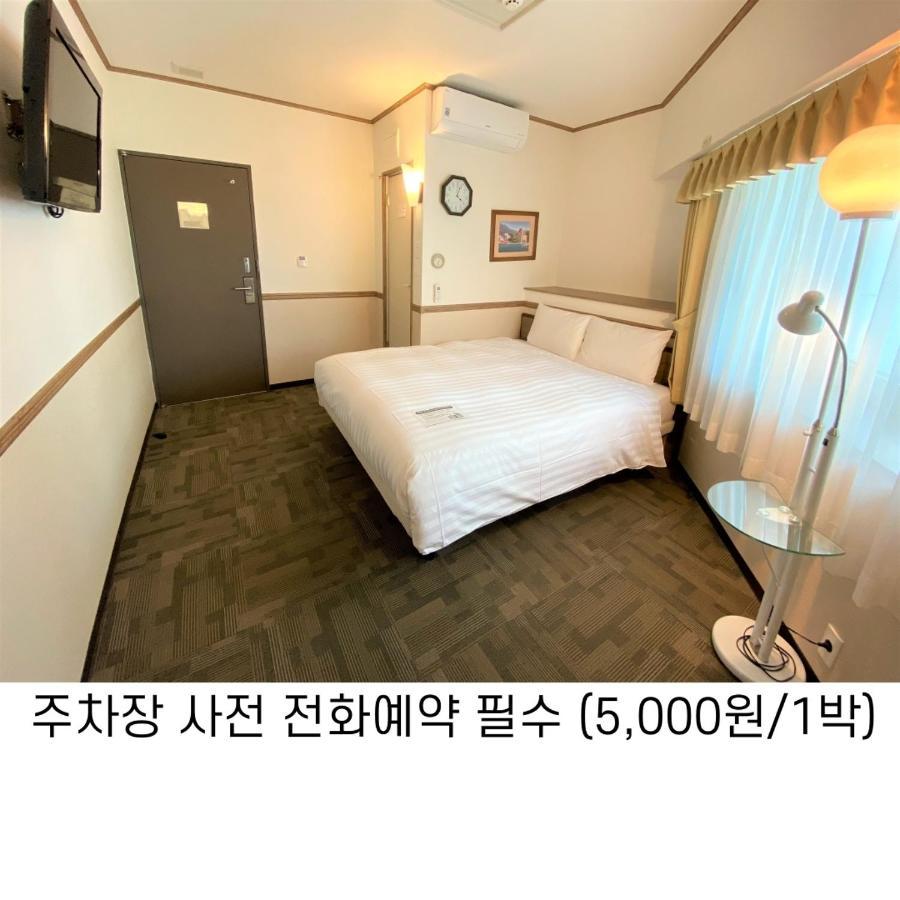 Toyoko Inn Busan Haeundae 1 Exteriér fotografie