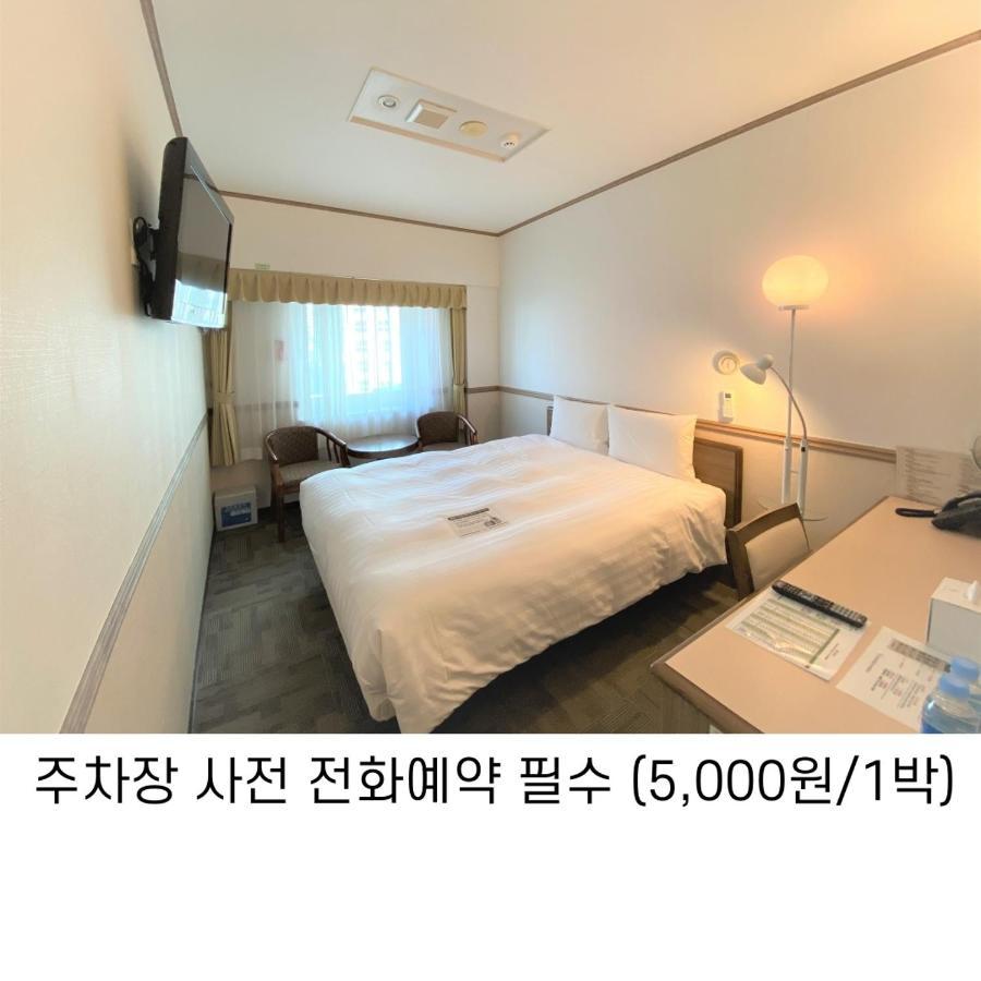 Toyoko Inn Busan Haeundae 1 Exteriér fotografie