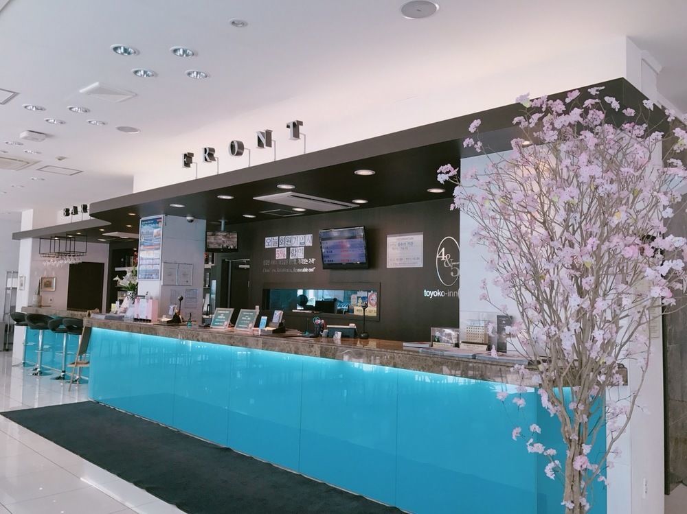Toyoko Inn Busan Haeundae 1 Exteriér fotografie